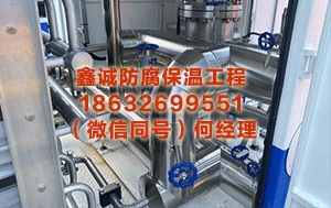 景德镇罐体保温厂家 资通鉴：看个能不行成大事，你就看这3点，就够了！